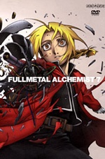 Full Metal Alchemist